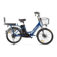 Электровелосипед Green City Gelbert ALFA 2 PRO Синий